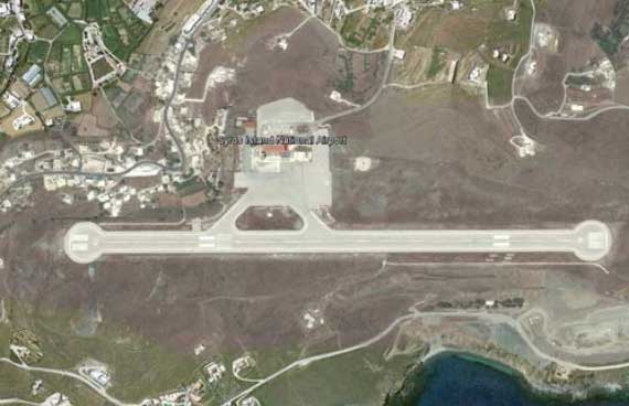 “Dimitrios Vikelas” Airport, Siros Island, Greece